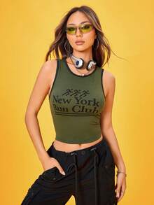 SHEIN Unity 字母圖案撞色滾邊背心上衣 - 軍綠色 - 查看 3