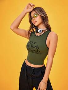 SHEIN Unity 字母圖案撞色滾邊背心上衣 - 軍綠色 - 查看 4