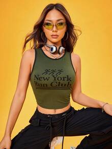 SHEIN Unity 字母圖案撞色滾邊背心上衣 - 軍綠色 - 查看 5