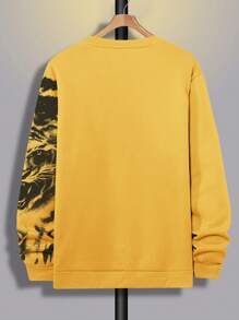 Manfinity LEGND 男士秋季虎纹印花运动衫 - 黃色 - 查看 2