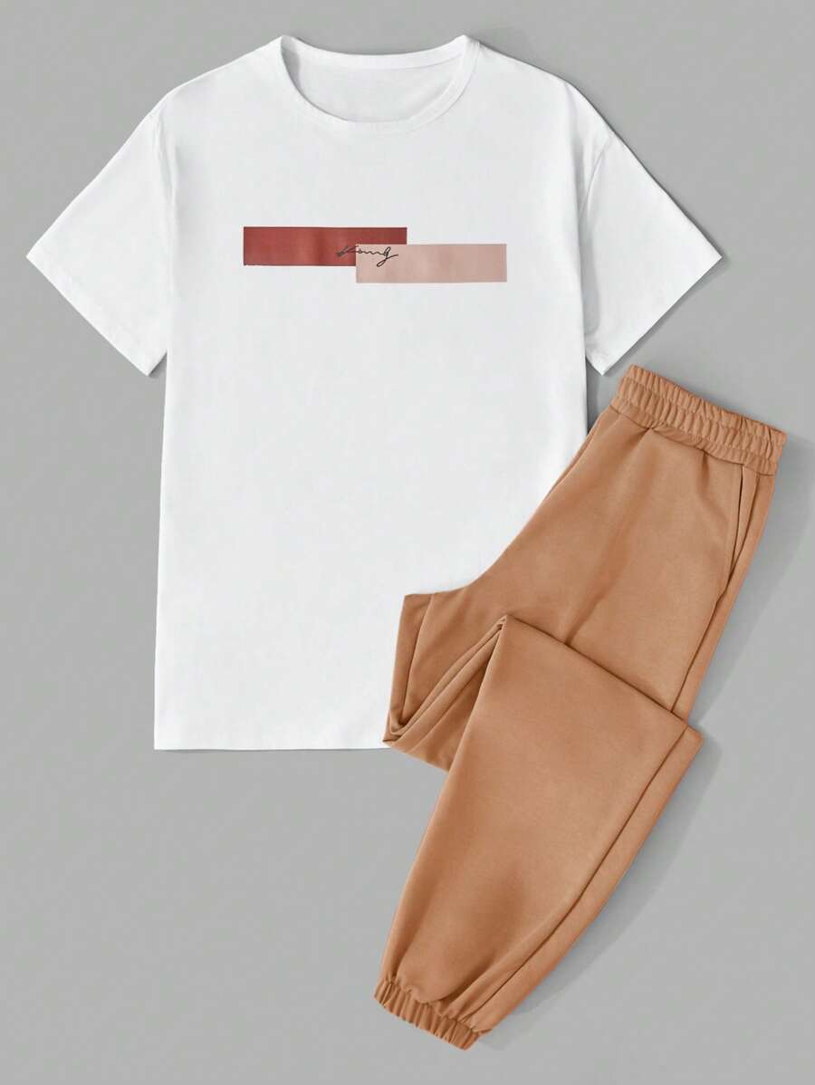 RueChic Men Letter Graphic Tee & Pants - Beige - View 1