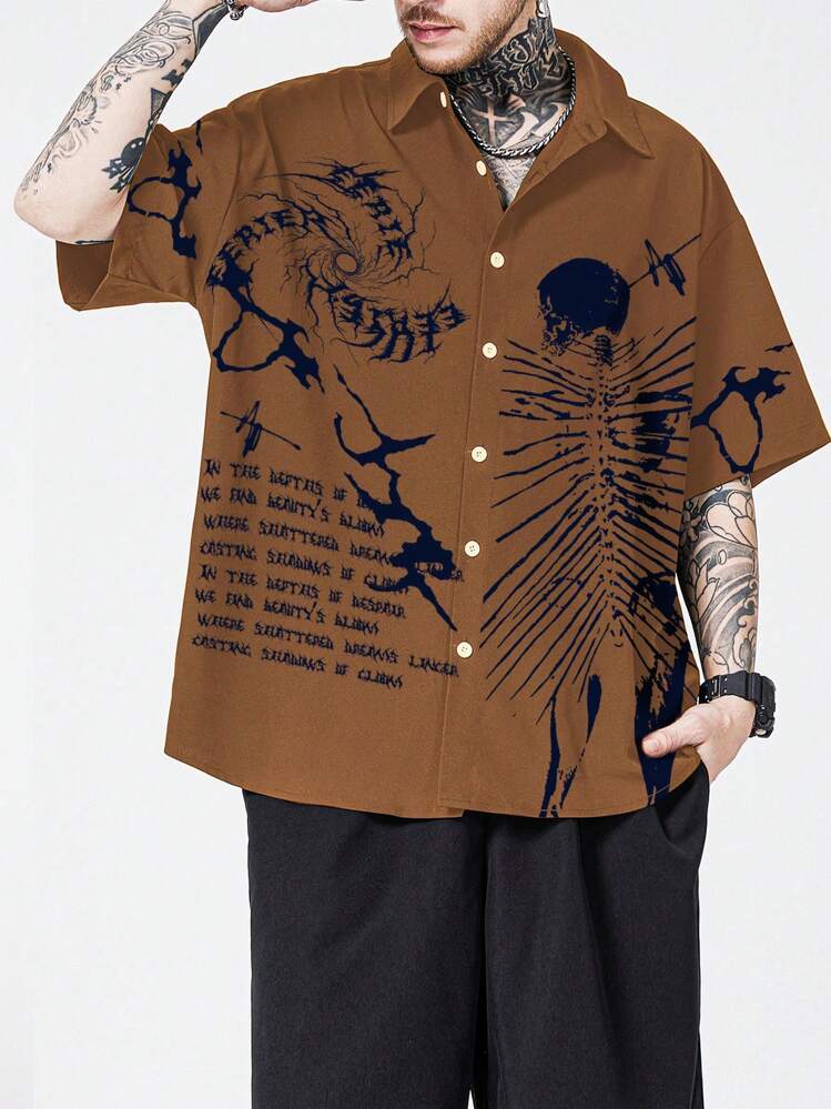 ROMWE MEN Street Life בנים כיתוב & הדפס שלד חולצה - חום קפה - ראה 1