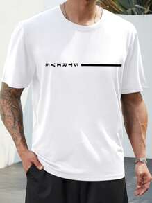 Manfinity Homme Áo thun nam - trắng - Xem 3