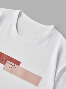 RueChic Men Letter Graphic Tee & Pants - Beige - View 3