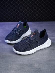 Children's Breathable Mesh Lightweight Fashionable Slip-On Sports Running Shoes, Summer - Navy Blue - View 5