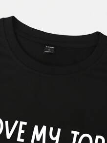 Manfinity Homme Men Plus Slogan & Figure Graphic Tee - Black - View 3