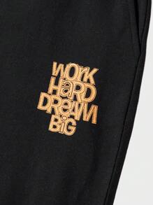 RueChic Men Slogan Graphic Drawstring Hoodie & Sweatpants - Black - View 4