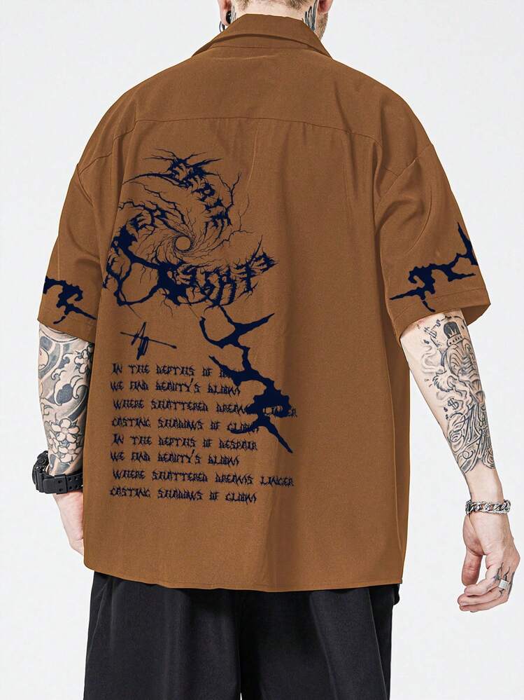 ROMWE MEN Street Life בנים כיתוב & הדפס שלד חולצה - חום קפה - ראה 2