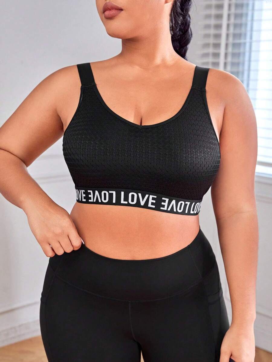 Easithlete Plus Letter Tape Panel Sports Bra - Black - View 1