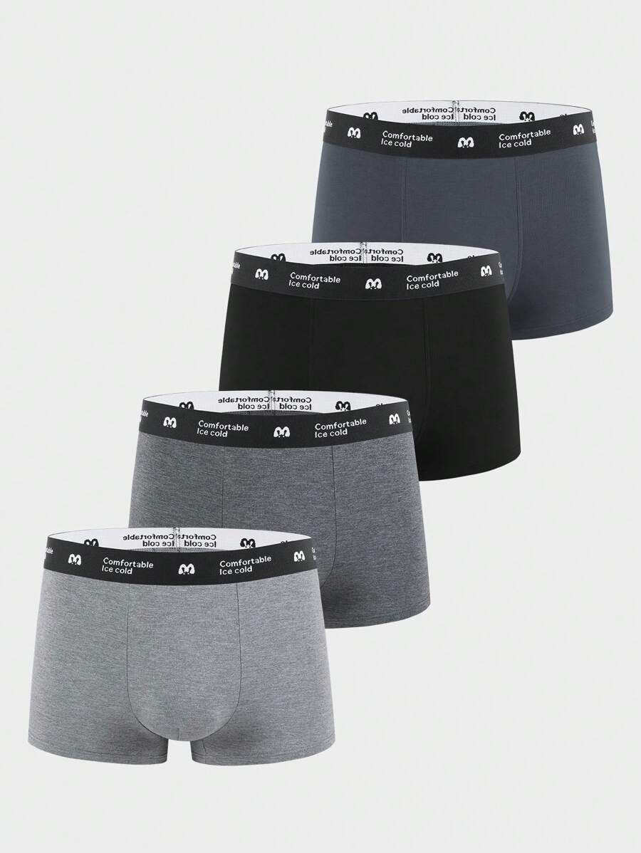 男士4入組字母圖案平角內褲 - 彩色 - 查看 1