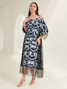 Al Najma Tie Dye Contrast Mesh Kaftan - Multicolor - View 5