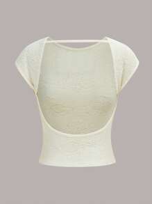 SHEIN ICON Solid Open Back Batwing Sleeve Tee - Beige - View 2