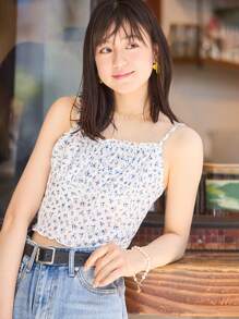 Soleia Ditsy Floral Ruched Bust Lettuce Trim Crop Cami Top - Multicolor - View 2