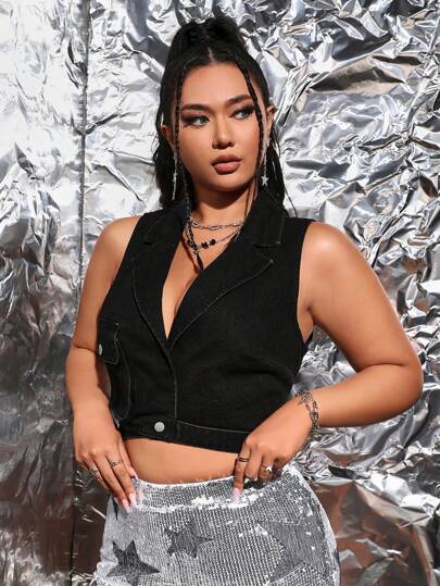SHEIN ICON Plus Flap Pocket Crop Denim Vest Jacket