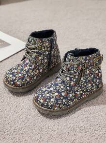 Printed Winter Warm Kids' Boots - Navy Blue - View 1