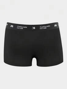 男士4入組字母圖案平角內褲 - 彩色 - 查看 2