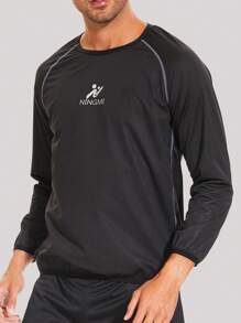 男士字母圖形對比鑲邊拉格蘭袖運動衛衣,健身衣服 - 黑色 - 查看 6