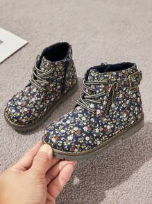 Printed Winter Warm Kids' Boots - Navy Blue - View 10