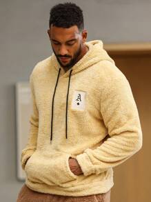 男士字母貼布袋鼠口袋抽繩毛絨帽衫 - 黃色 - 查看 1