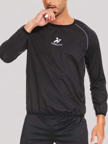 男士字母圖形對比鑲邊拉格蘭袖運動衛衣,健身衣服 - 黑色 - 查看 4