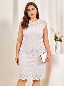 MIUSOL 大碼蕾絲緊身連衣裙 - 白色 - 查看 1