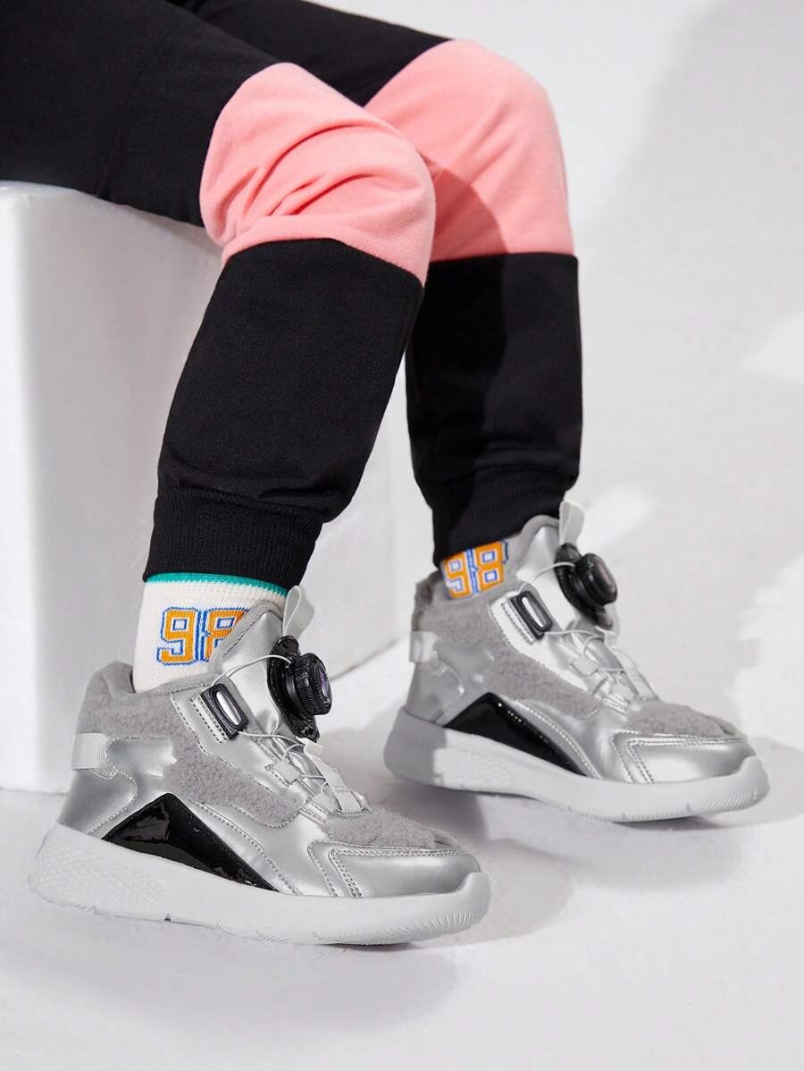 Fashionable And Comfortable Children's Sports Shoes With Rotating Buttons And Added Warmth - Silver - View 1