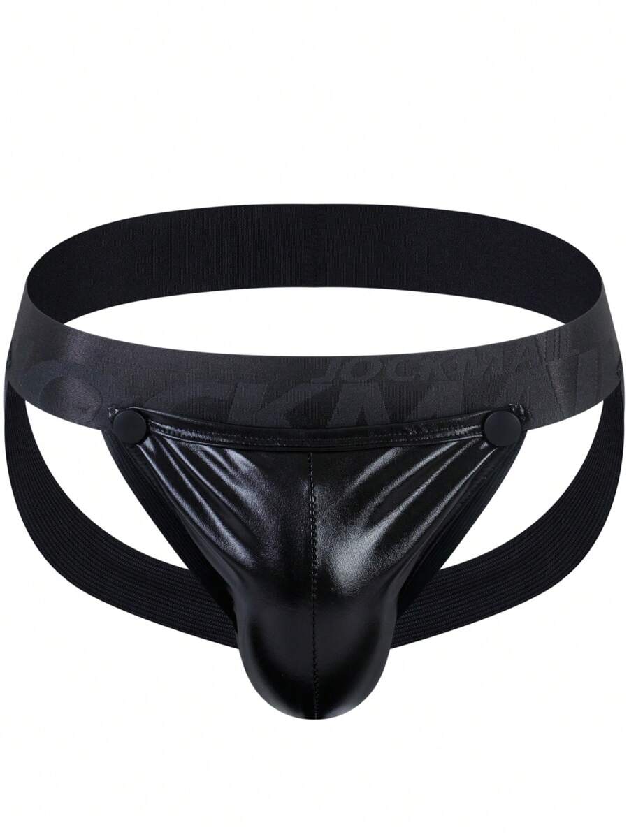 Jockstrap sexy de ropa interior para hombres con cinta de contraste metálica - Negro - Ver 1