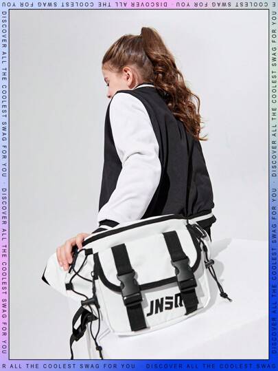 可調節兒童腰包