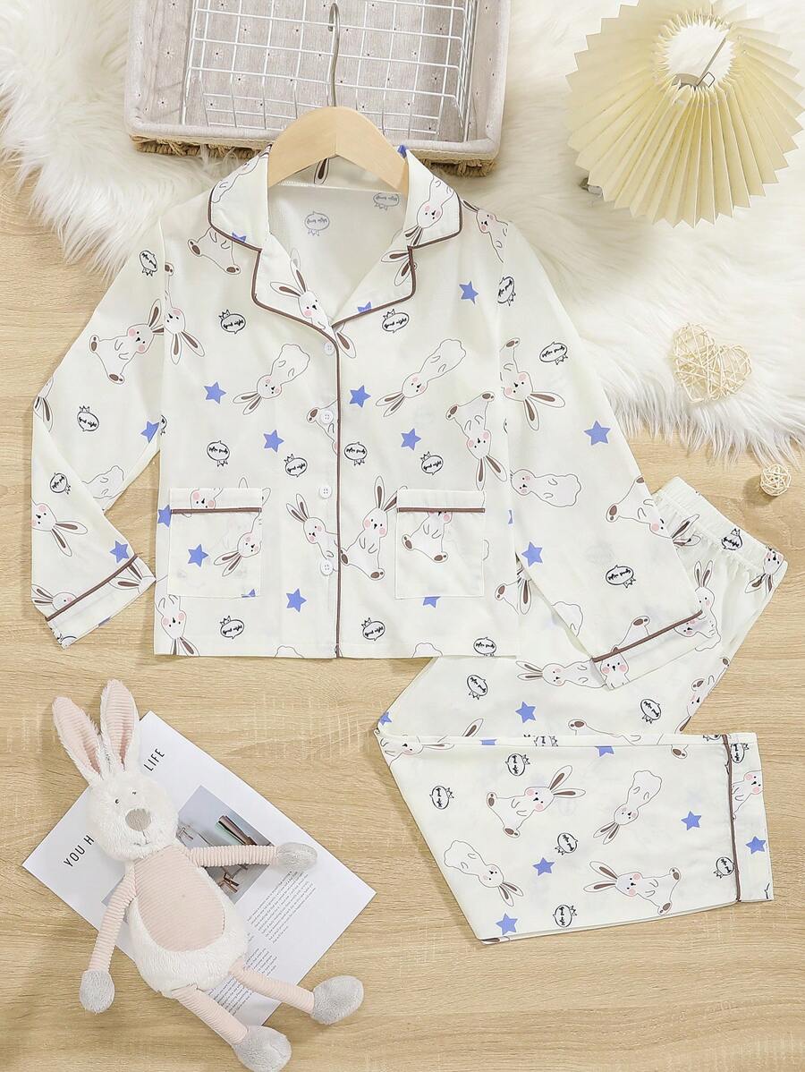 休閒 可愛動物女童（大）家居服 - 杏色 - 查看 1