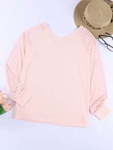 CILKOO 條紋插肩袖T恤 - 粉色 - 查看 6