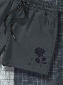 Manfinity Hypemode 男士玫瑰印花抽绳短裤 - 深灰色 - 查看 4