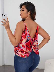 SHEIN Privé 大碼滿版印花後扭結吊帶上衣 - 彩色 - 查看 2