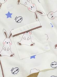 休閒 可愛動物女童（大）家居服 - 杏色 - 查看 6