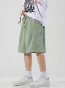 男士字母壓紋腰部抽繩短褲 - 綠色 - 查看 1