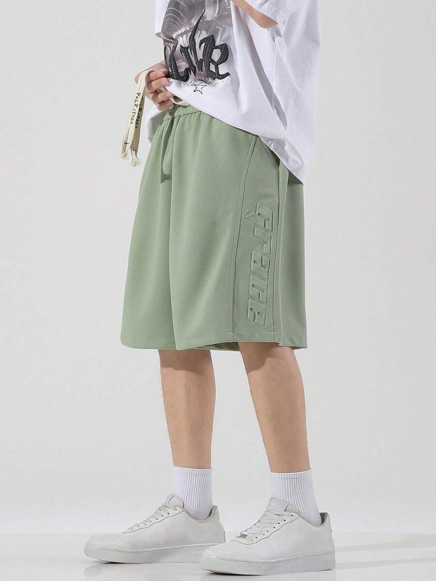 男士字母壓紋腰部抽繩短褲 - 綠色 - 查看 1