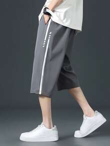 Quần Nam Dây kéo Sọc bên Đồ họa Giải trí - Màu xám đen - Xem 3