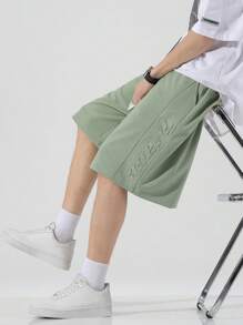 男士字母壓紋腰部抽繩短褲 - 綠色 - 查看 5