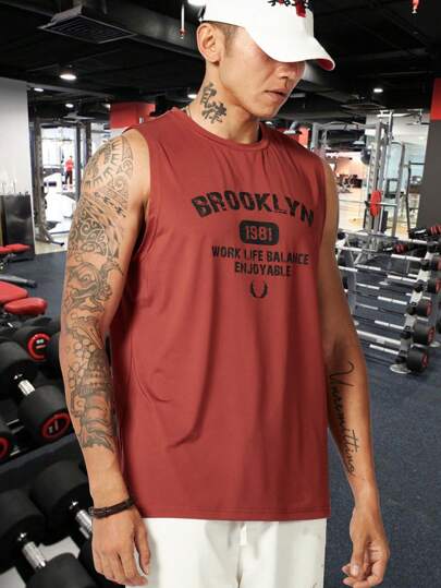 Manfinity Sport Corelite 男士字母圖案運動背心
