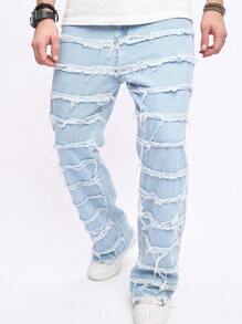 Manfinity EMRG Loose Fit Men's Raw Hem Straight Leg Jeans