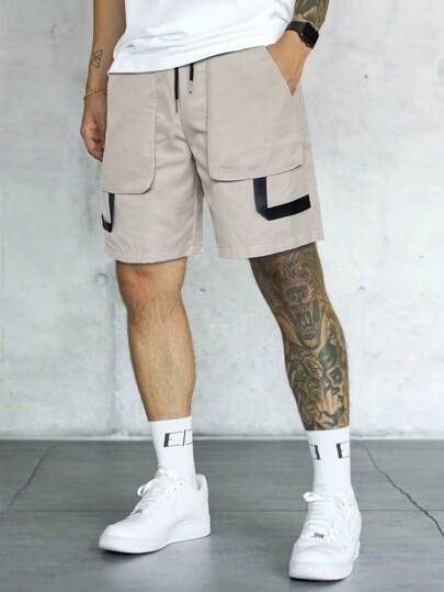 Guys Drawstring Waist Contrast Piping Shorts