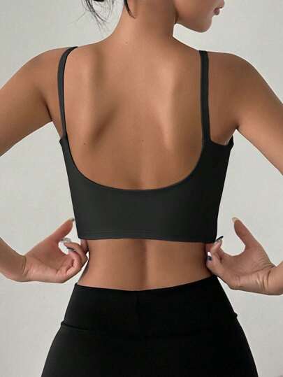 DAZY Solid Backless Sports Bra