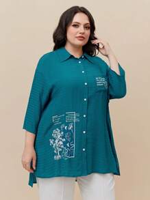 Mulvari 大碼標語&印花落肩袖襯衫 - 墨綠色 - 查看 6