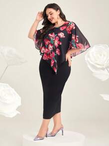 Modelyn 大碼印花斗篷袖後背開衩洋裝 - 彩色 - 查看 4