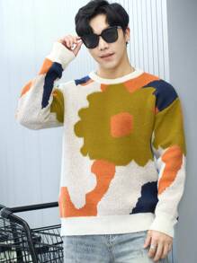 Manfinity Hypemode Men Color Block Drop Shoulder Sweater - Multicolor - View 4