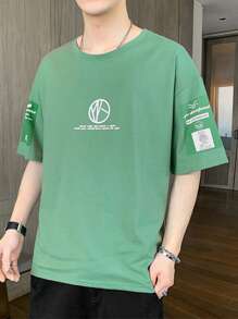Men Slogan Graphic Drop Shoulder Tee - Green - View 1