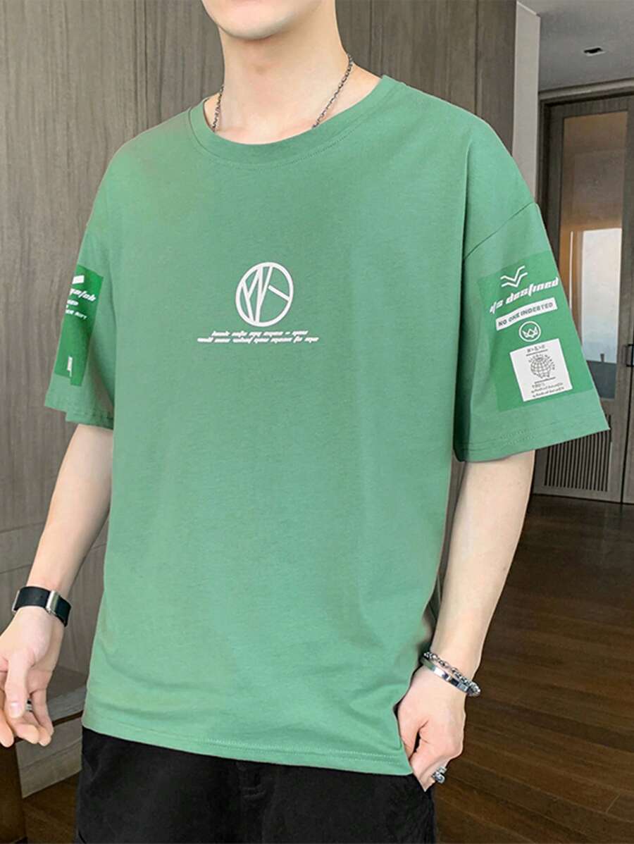 Men Slogan Graphic Drop Shoulder Tee - Green - View 1