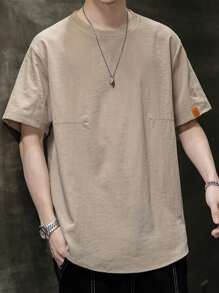 Men Letter Patched Detail Tee - Khaki - View 1