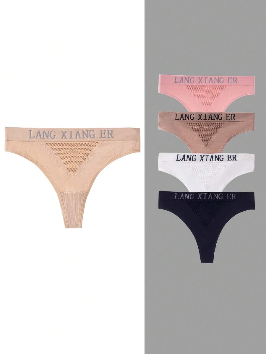5pack Letter Graphic Mesh Thong Set - Multicolor - View 1