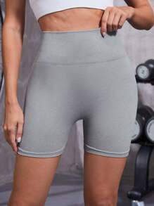 寬腰帶條紋針織運動短褲