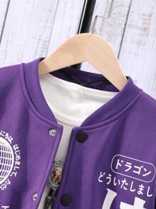 Tween Boy Japanese Letter Graphic Thermal Lined Varsity Jacket Without Tee - Purple - View 3